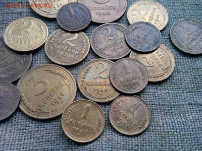 дореформа 17 монет в коллекцию до 14.11.18 до 22-00 - IMG_20181111_100542
