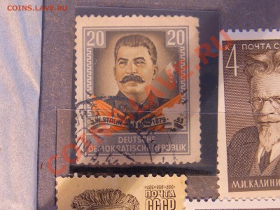 Марка Сталин - RIMG0143.JPG