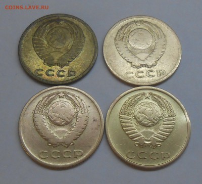 3 копейки 1966 (4 шт) до 17.11.18 г. 22:00 - DSCN1212.JPG