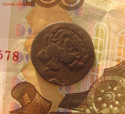 11 в 22-00 - денга 1766ад