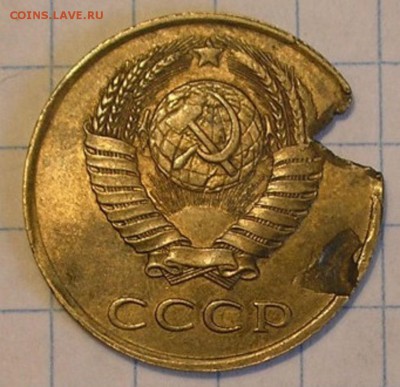 3 копейки 1990 (дефект заготовки) до 17.11.18 г. 22:00 - P8190003.JPG