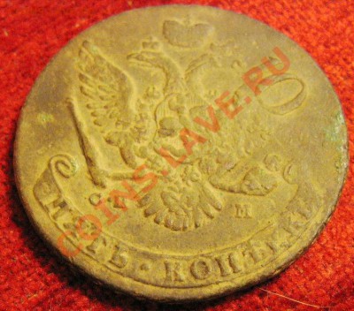 5 копеек  1764г. с.п-м - 001.JPG