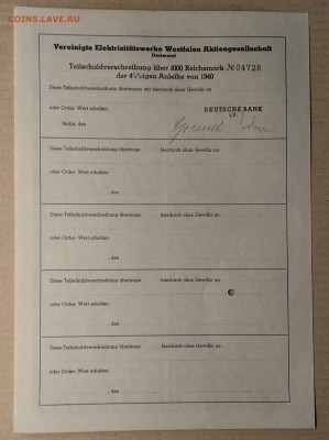 Облигация на 1000 рейхсмарок Германии 1940 г. - IMG_20181111_111402