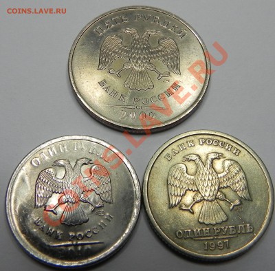 Лот расколов  до 26.05.11 в 22.00мск. - DSCN2730.JPG
