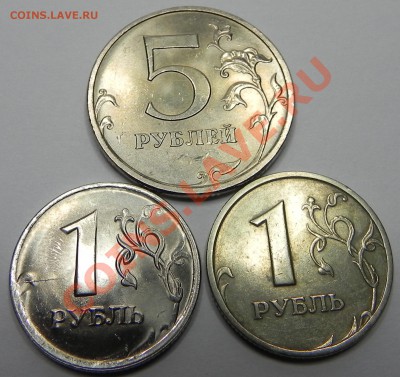 Лот расколов  до 26.05.11 в 22.00мск. - DSCN2723.JPG