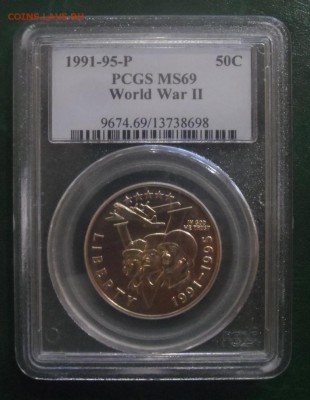 50 цент 1943 50 центов 1960 МС64 50 центов 1991 МС69 Оценка - SAM_0022.JPG