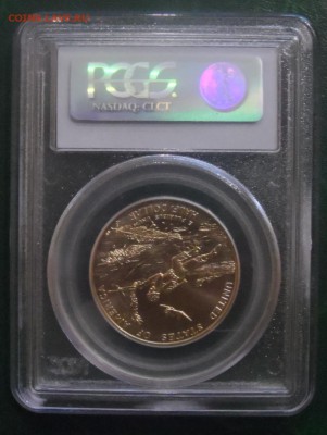 50 цент 1943 50 центов 1960 МС64 50 центов 1991 МС69 Оценка - SAM_0027.JPG