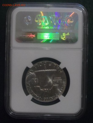 50 цент 1943 50 центов 1960 МС64 50 центов 1991 МС69 Оценка - SAM_0034.JPG
