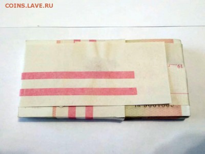 Корешок 10 рублей 1991 года (без оборота) до 13.11.2018 г - 10