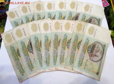 50 рублей 1991 и 1992 годов 100 штук (по 50шт) до 13.11.2018 - 6