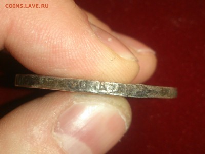 1 рубль 1818 пс (определение подлинности) - DSC_0344-1
