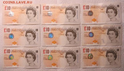 Англия купюры 5 - 50 фунтов до 2014 года (всего 415 фунтов). - 008.JPG