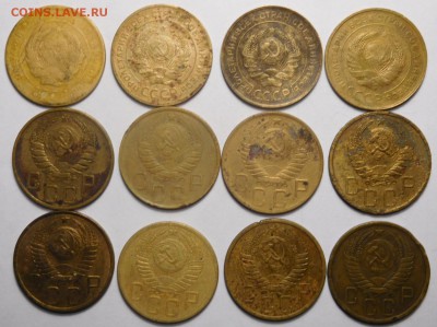 5 копеек 1926-57г.Всего 170шт.До 13.11.18г. 22.00. - DSCN0563.JPG