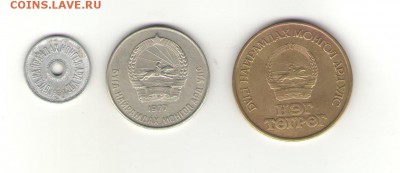 Монголия 1 тугрик 1966,1971,и 1 мунгу, 50 мунгу       15.11. - монг2