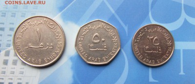 Арабские Эмираты 1 дирхам,25,50 филсов 1990-1998 г до 15.11 - IMG_2151.JPG