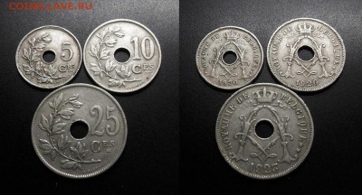 МОНЕТЫ МИРА 11-18 - Бельгия - набор 5 + 10 + 25 сантимов (1920-20-23) №10-3