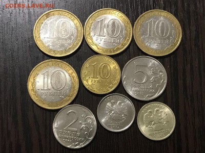 Пушкин,Галич, 1,2,5,10р и более, до 13.11 22:00мск - uwKlTFw1Cg4