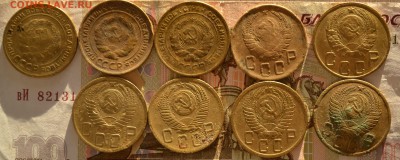 Дореформенные 5 копеек на опыты - DSC_0299.JPG