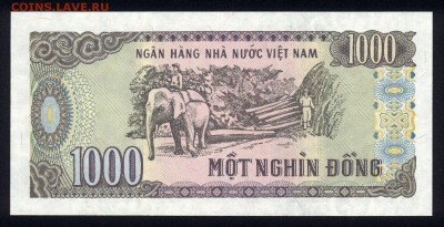 Вьетнам 1000 донг 1988 unc 17.11.18. 22:00 мск - 1