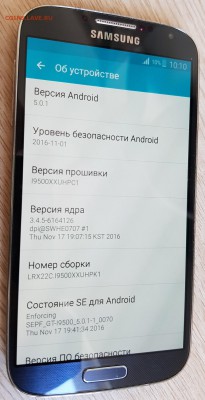  13.11.18 в 22:00 - 20181111_130624