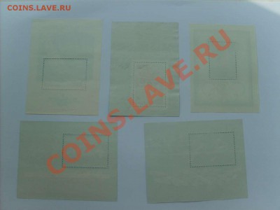 Блоки марок СССР на продажу. Тема пополняемая. - S5000034_thumb