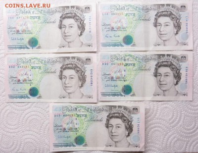 Англия купюры 5 - 50 фунтов до 2014 года (всего 415 фунтов). - 005.JPG