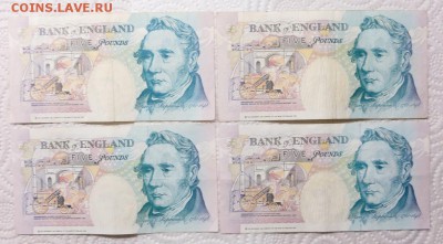 Англия купюры 5 - 50 фунтов до 2014 года (всего 415 фунтов). - 004.JPG