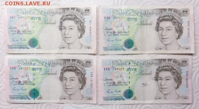 Англия купюры 5 - 50 фунтов до 2014 года (всего 415 фунтов). - 003.JPG