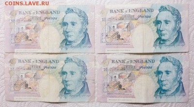 Англия купюры 5 - 50 фунтов до 2014 года (всего 415 фунтов). - 002.JPG