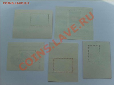 Блоки марок СССР на продажу. Тема пополняемая. - S5000032_thumb
