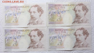Англия купюры 5 - 50 фунтов до 2014 года (всего 415 фунтов). - 009.JPG