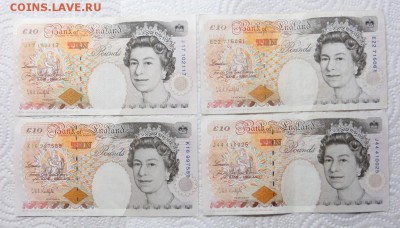 Англия купюры 5 - 50 фунтов до 2014 года (всего 415 фунтов). - 008.JPG