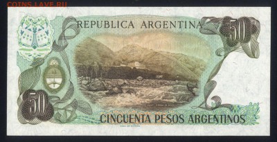 Аргентина 50 песо 1983-1984 unc 17.11.18. 22:00 мск - 1