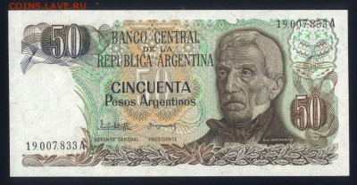 Аргентина 50 песо 1983-1984 unc 17.11.18. 22:00 мск - 2