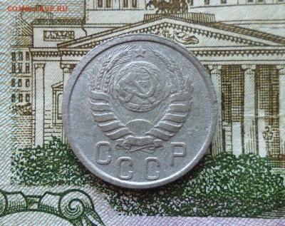 15 копеек 1937 года до 13.11.18г в 22.10 мск - IMG_20181111_222351.JPG