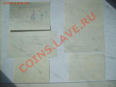 Блоки марок СССР на продажу. Тема пополняемая. - S5000058_thumb