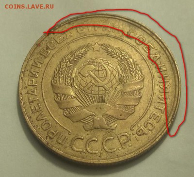 5 копеек 1931 года брачок - 5 коп 31отм