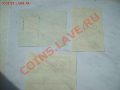 Блоки марок СССР на продажу. Тема пополняемая. - S5000054_thumb