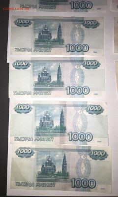 Большой лот 100р, 500р, 1000р 1997г. Без мод. и мод 2001г - 8A68D479-1258-4C1E-AD44-AF8D376EB35A
