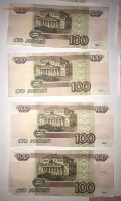 Большой лот 100р, 500р, 1000р 1997г. Без мод. и мод 2001г - 7C65E2AD-CC76-4967-8B4F-508B56EB0EB3