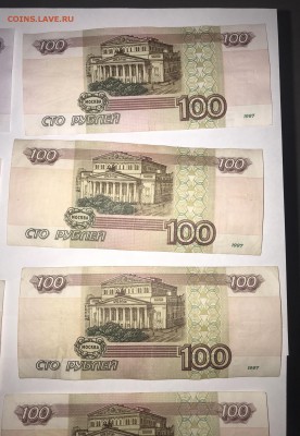 Большой лот 100р, 500р, 1000р 1997г. Без мод. и мод 2001г - 63B4E007-C1DE-4609-87DE-750C97CBB579