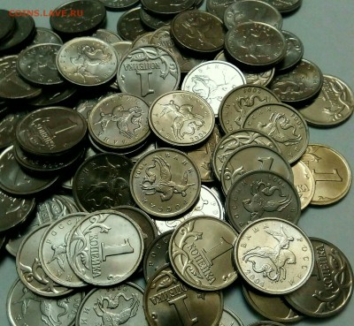 1 коп 1999сп 17 шт+2004м 100шт до 16.11.2018 - IMG_20181021_212353_295.JPG