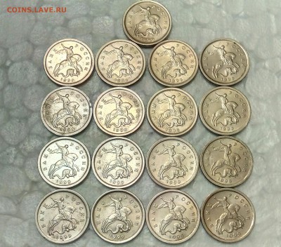 1 коп 1999сп 17 шт+2004м 100шт до 16.11.2018 - IMG_20181111_202314_694.JPG