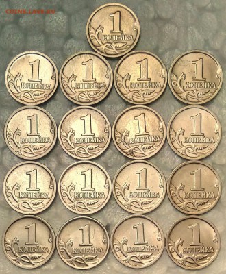 1 коп 1999сп 17 шт+2004м 100шт до 16.11.2018 - IMG_20181111_202253_651.JPG