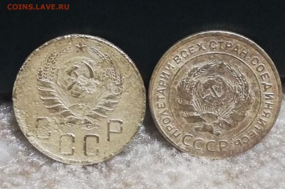 5 коп-1939г,1930г - IMG_20181111_204458