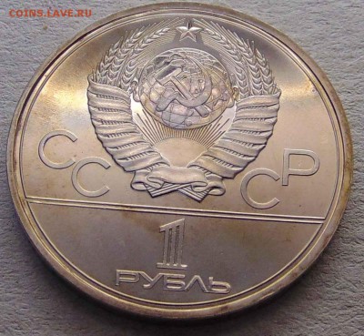 Набор олимпиада 80  - 6 монет  - пруф ли? - DSC02462.JPG