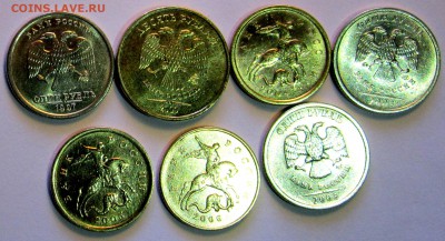 7 обиходных монет в блеске.До 22.00.15.11.2018 г. - 2018-11-11 13-56-35.JPG
