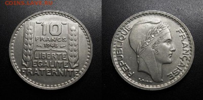 МОНЕТЫ МИРА 11-18 - Франция – 10 франков (1948) №7-3