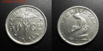 МОНЕТЫ МИРА 11-18 - Бельгия – 50 сантимов (1923) никель №2-3