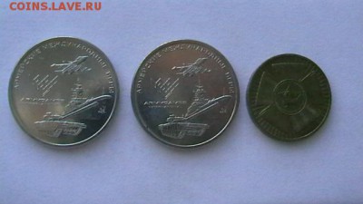 25 р. Армейс.игры-2 шт.+10 руб. бантик до17,11,18 поМСК22-00 - IMGA0430.JPG